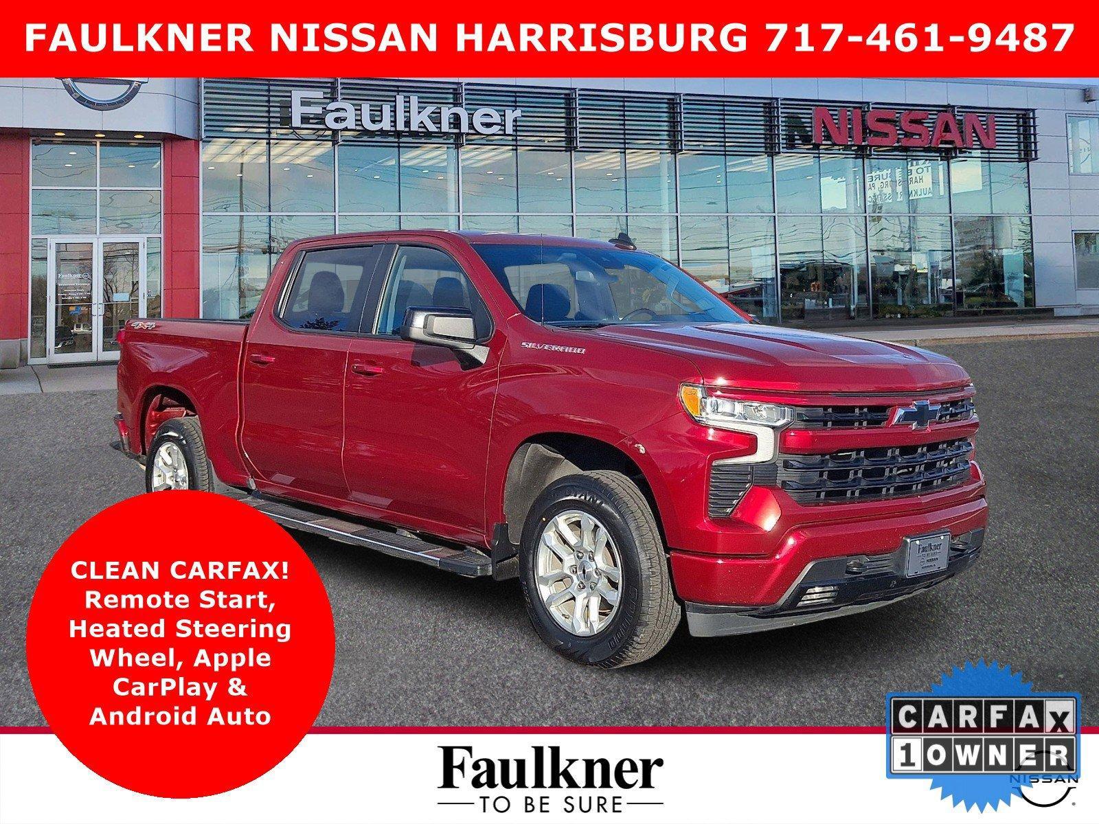 2023 Chevrolet Silverado 1500 Vehicle Photo in Harrisburg, PA 17111-1033