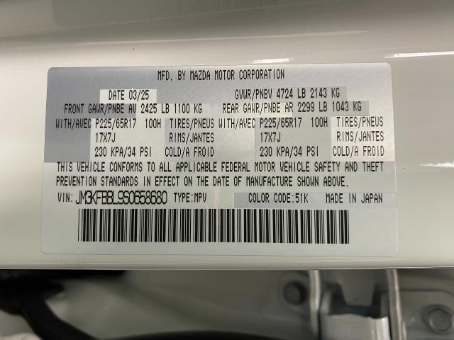 2025 Mazda CX-5 Vehicle Photo in Appleton, WI 54913