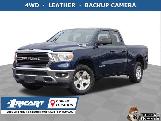 2021 Ram 1500 Vehicle Photo in Sunbury, OH 43074