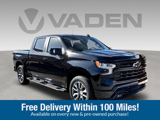 2026 Chevrolet Silverado 1500 Vehicle Photo in SAVANNAH, GA 31406-4513