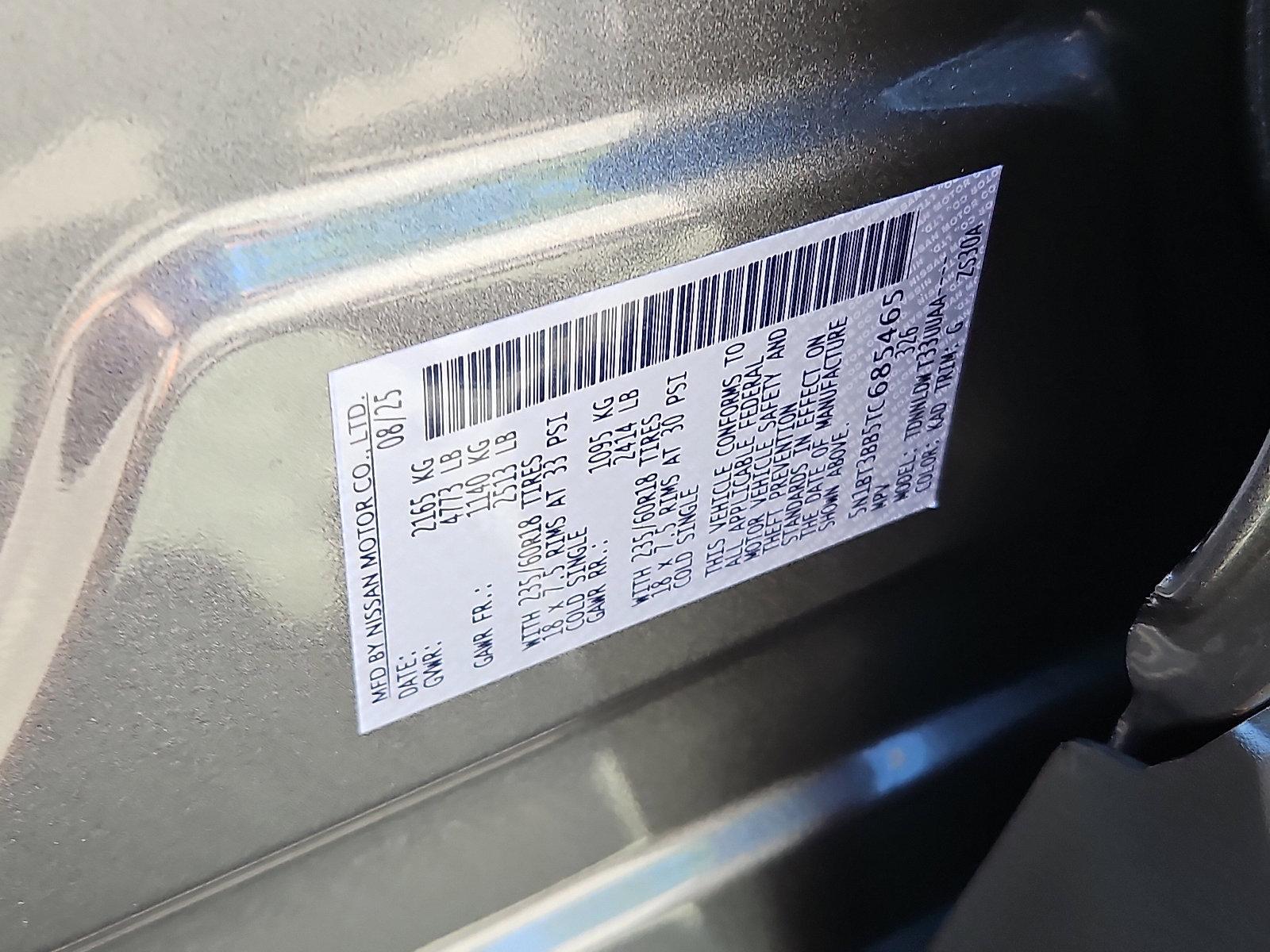2026 Nissan Rogue Vehicle Photo in Jenkintown, PA 19046