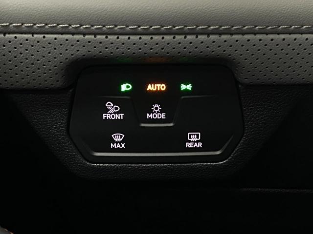 2026 Volkswagen Atlas Vehicle Photo in Appleton, WI 54913