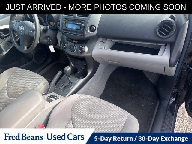 2012 Toyota RAV4 Vehicle Photo in Flemington, NJ 08822