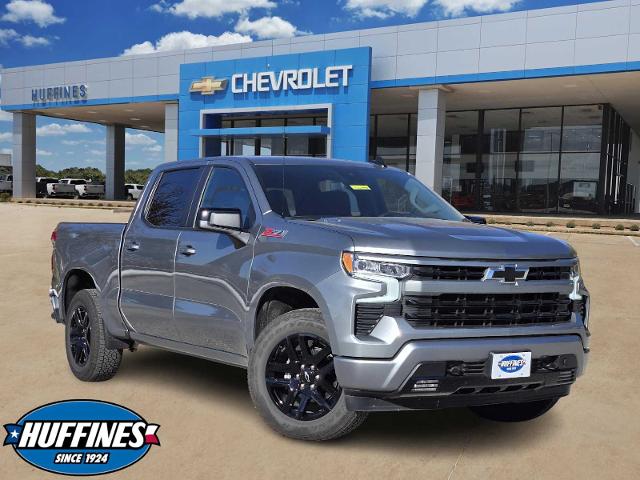 2026 Chevrolet Silverado 1500 Vehicle Photo in Lewisville, TX 75067