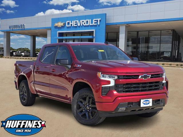 2026 Chevrolet Silverado 1500 Vehicle Photo in Lewisville, TX 75067