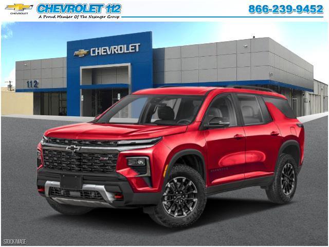 2026 Chevrolet Traverse Vehicle Photo in MEDFORD, NY 11763-0000