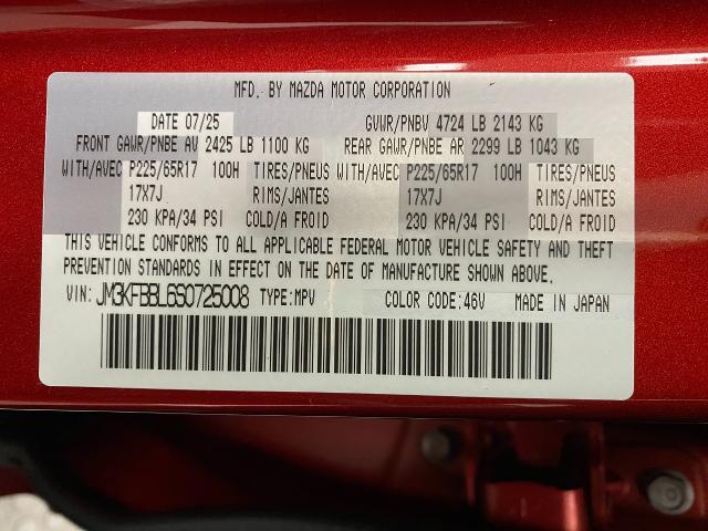 2025 Mazda CX-5 Vehicle Photo in Appleton, WI 54913