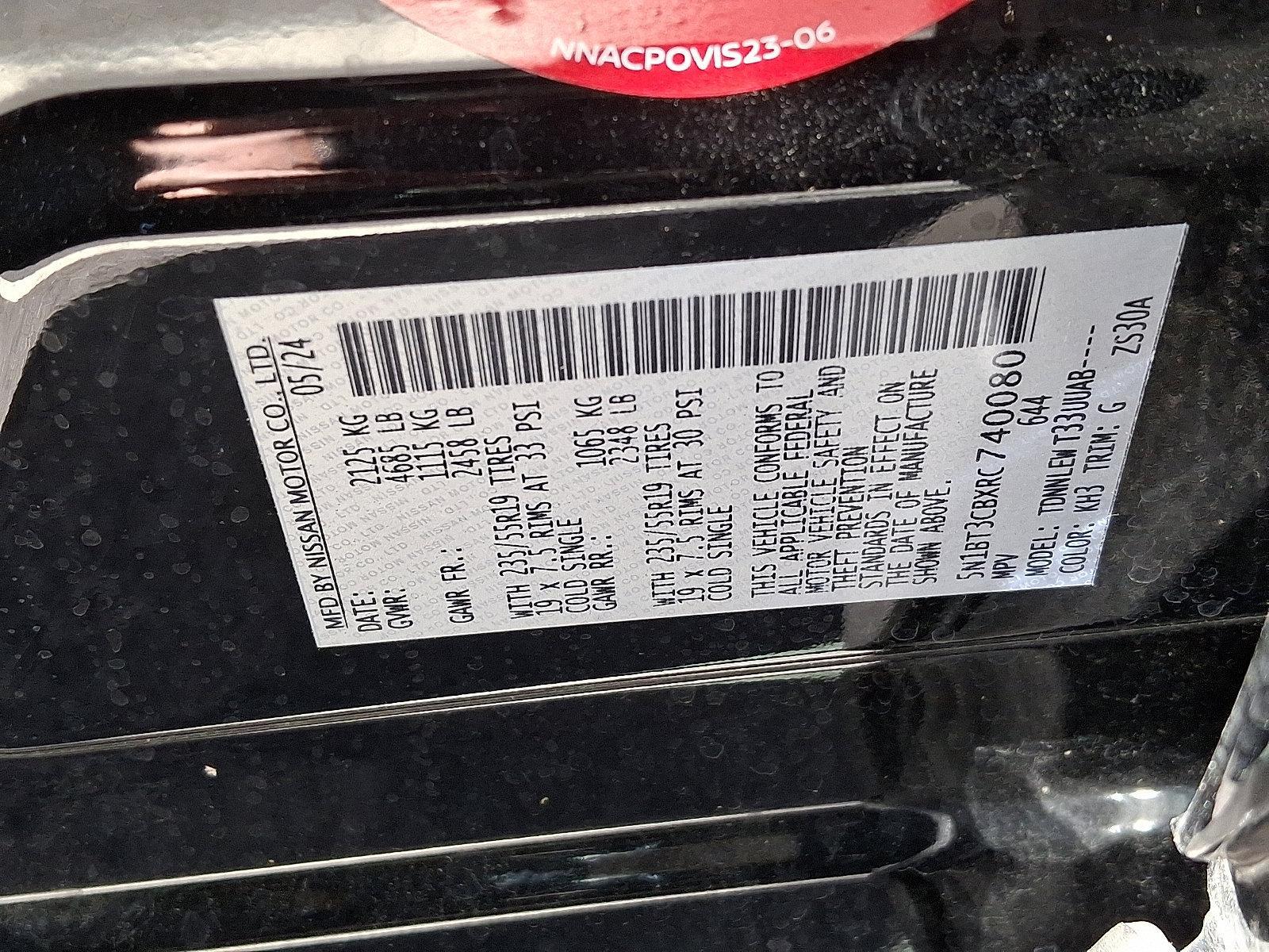 2024 Nissan Rogue Vehicle Photo in Harrisburg, PA 17111