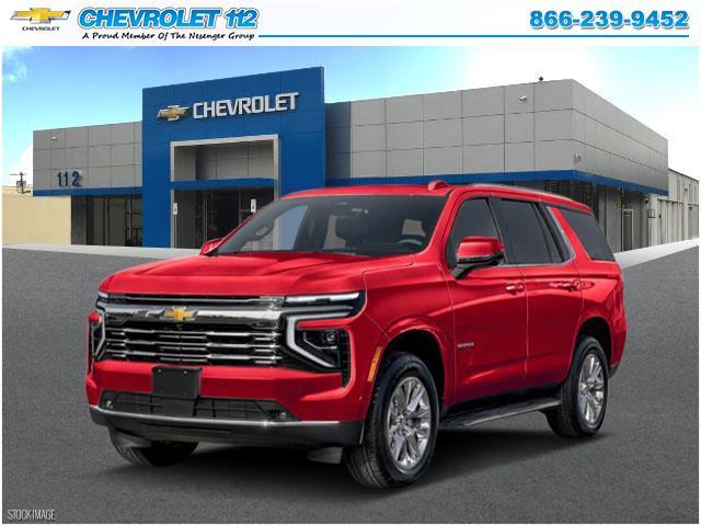 2026 Chevrolet Tahoe Vehicle Photo in MEDFORD, NY 11763-0000