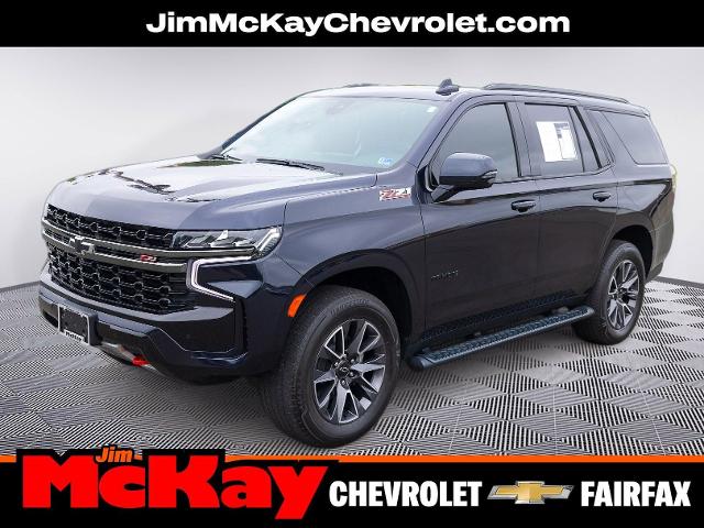 2021 Chevrolet Tahoe Vehicle Photo in Fairfax, VA 22030