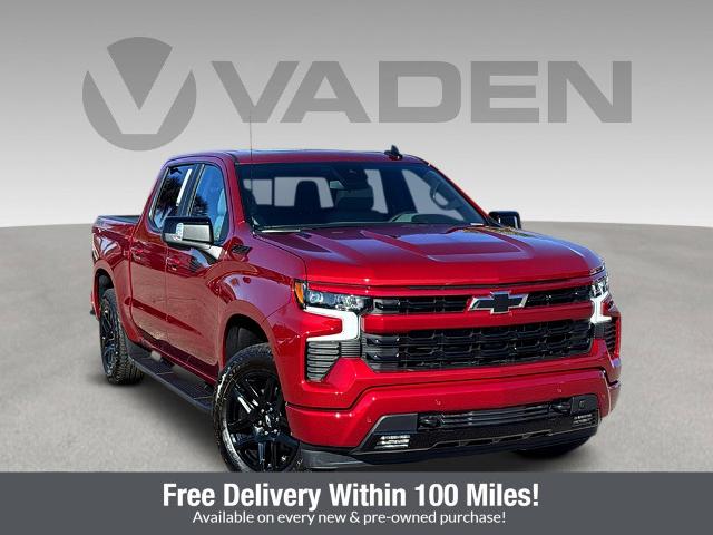 2026 Chevrolet Silverado 1500 Vehicle Photo in BEAUFORT, SC 29906-4218