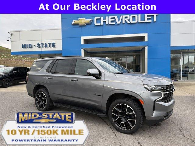 2022 Chevrolet Tahoe Vehicle Photo in SUTTON, WV 26601-9538