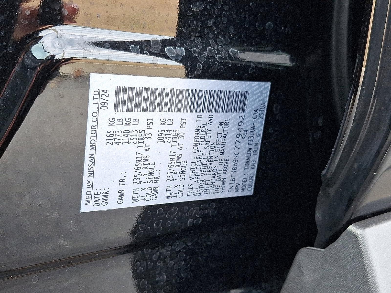 2025 Nissan Rogue Vehicle Photo in Mechanicsburg, PA 17050-2306