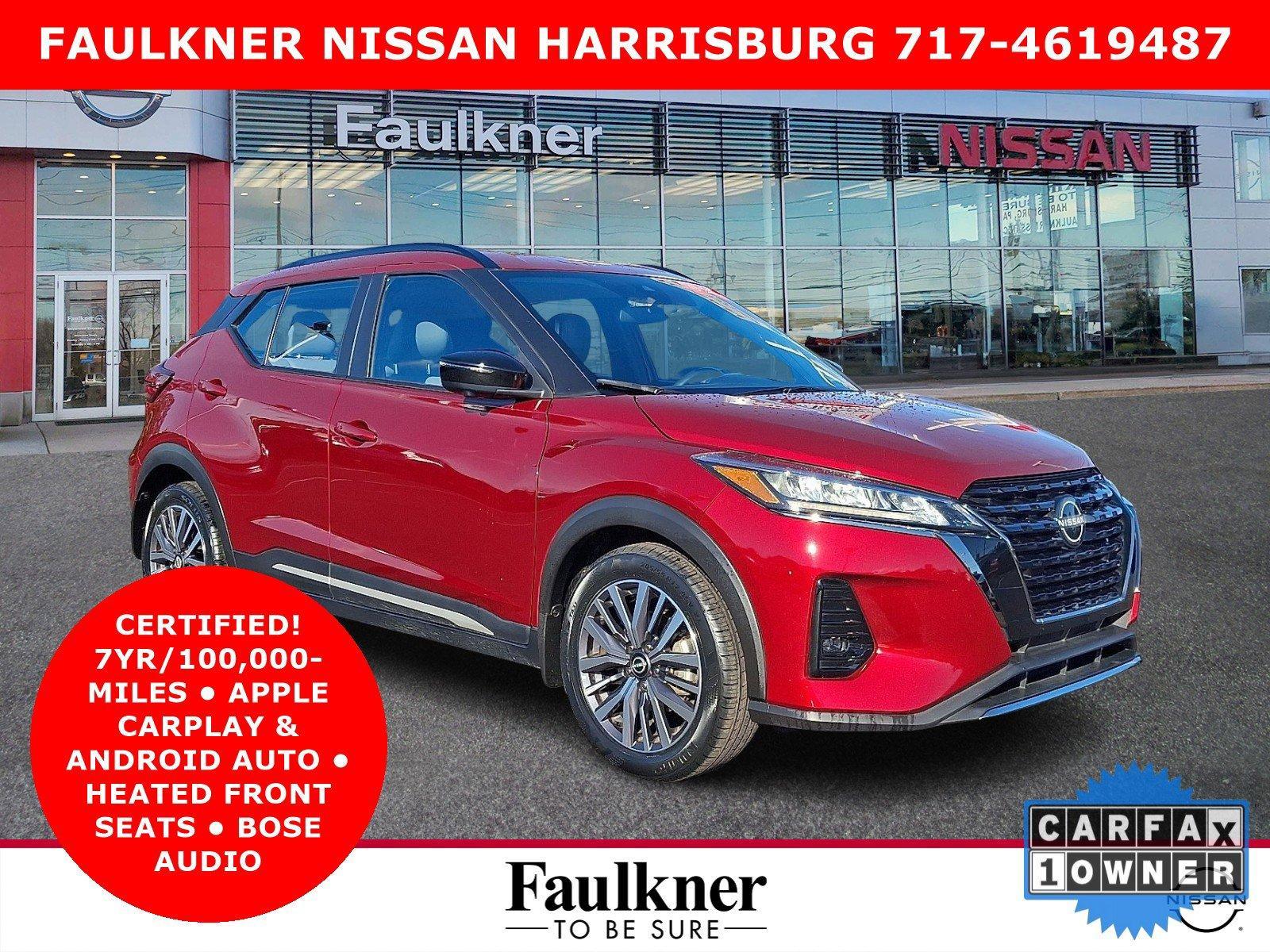 2023 Nissan Kicks Vehicle Photo in Harrisburg, PA 17111-1033