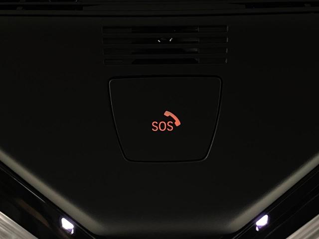 2026 BMW 230i xDrive Vehicle Photo in Appleton, WI 54913