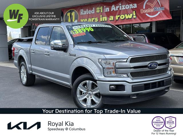 2020 Ford F-150 Vehicle Photo in Tucson, AZ 85712