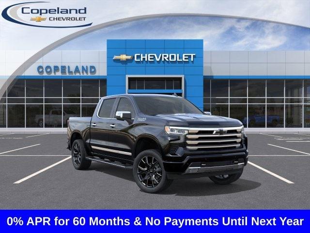 2026 Chevrolet Silverado 1500 Vehicle Photo in BROCKTON, MA 02301-7113