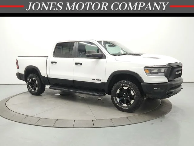 2023 Ram 1500 Vehicle Photo in Savannah, TN 38372