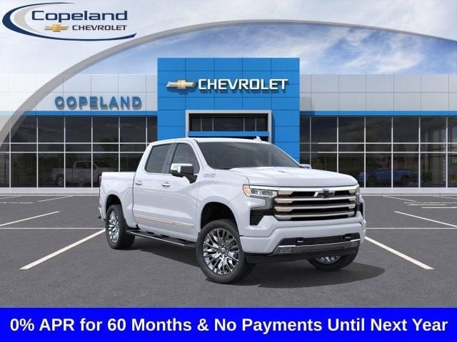 2026 Chevrolet Silverado 1500 Vehicle Photo in BROCKTON, MA 02301-7113