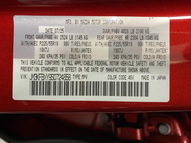 2025 Mazda CX-5 Vehicle Photo in Appleton, WI 54913