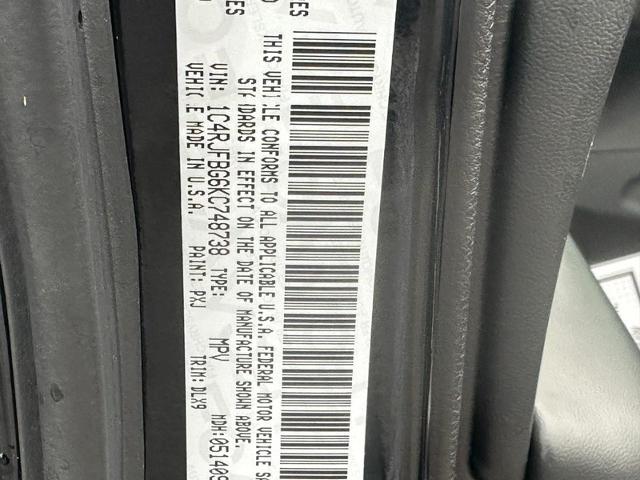 2019 Jeep Grand Cherokee Vehicle Photo in COLUMBIA, MO 65203-3903