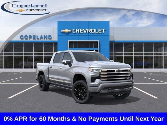 2026 Chevrolet Silverado 1500 Vehicle Photo in BROCKTON, MA 02301-7113