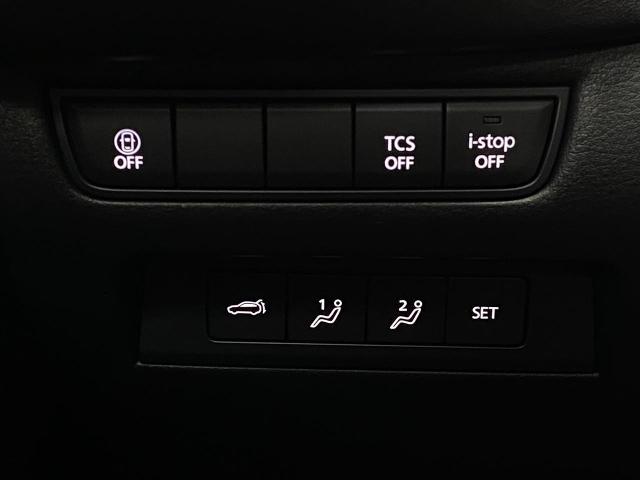 2025 Mazda CX-50 Vehicle Photo in Appleton, WI 54913