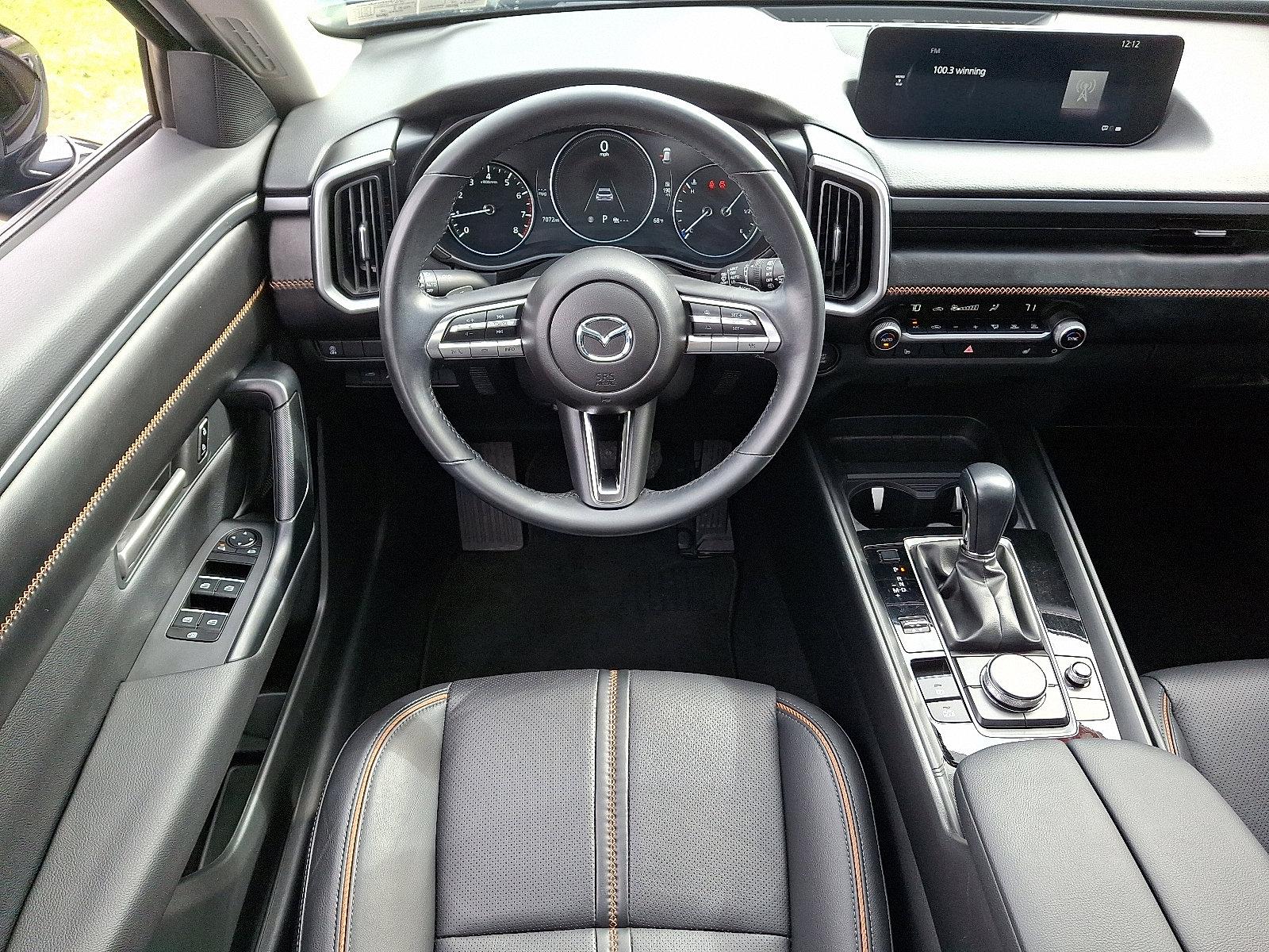 2024 Mazda CX-50 Vehicle Photo in Trevose, PA 19053