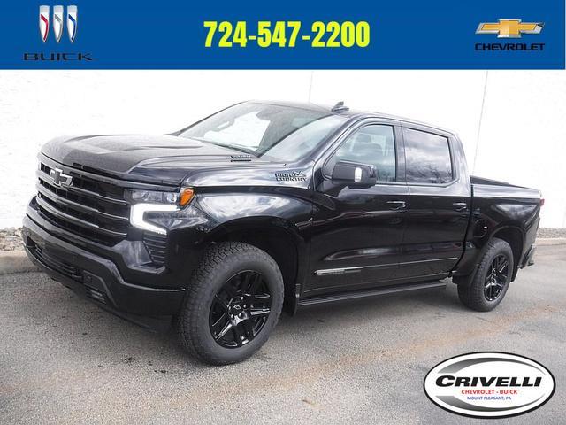 2026 Chevrolet Silverado 1500 Vehicle Photo in MOUNT PLEASANT, PA 15666-1007