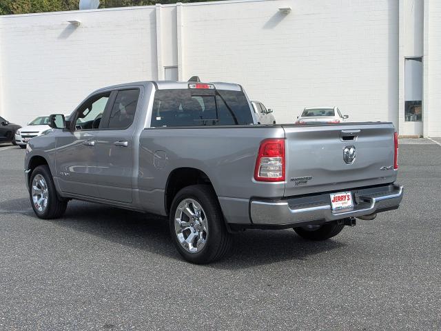 2022 Ram 1500 Vehicle Photo in Baltimore, MD 21234