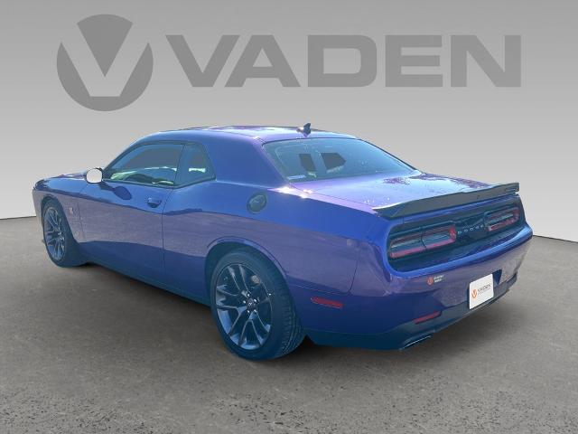 2023 Dodge Challenger Vehicle Photo in Brunswick, GA 31525
