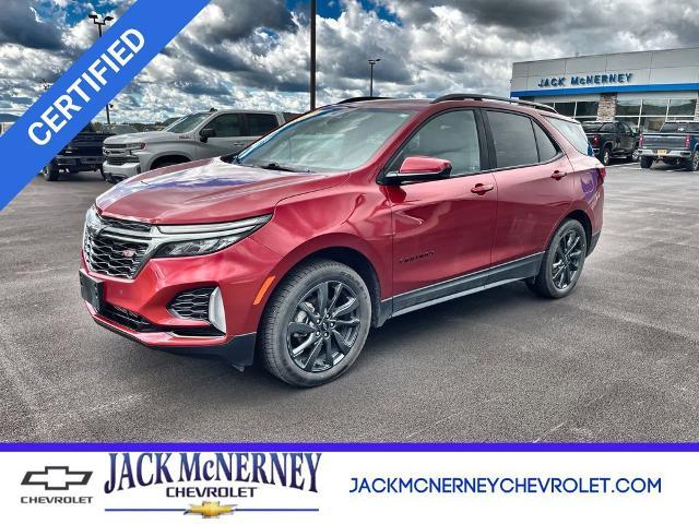 2023 Chevrolet Equinox Vehicle Photo in TULLY, NY 13159-3159