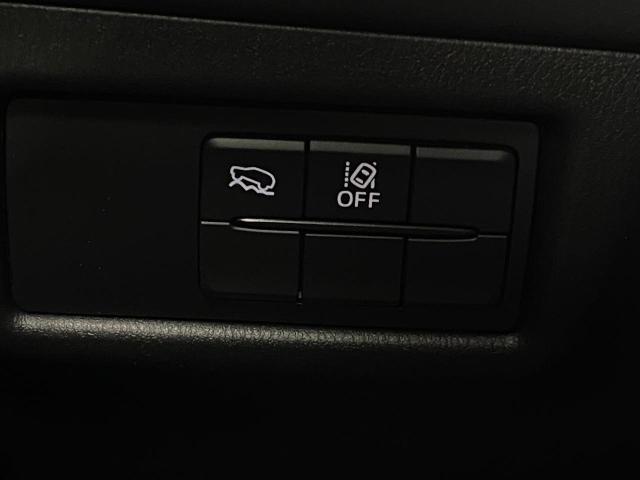 2025 Mazda CX-5 Vehicle Photo in Appleton, WI 54913