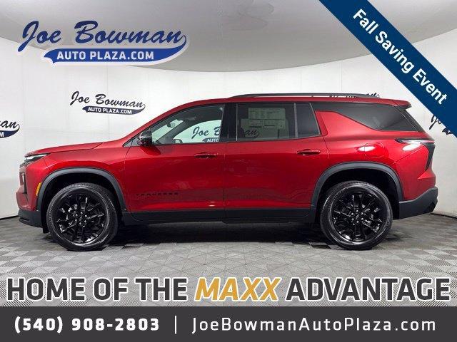 2026 Chevrolet Traverse Vehicle Photo in HARRISONBURG, VA 22801-8763