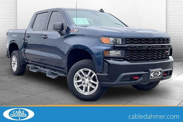2021 Chevrolet Silverado 1500 Vehicle Photo in INDEPENDENCE, MO 64055-1314