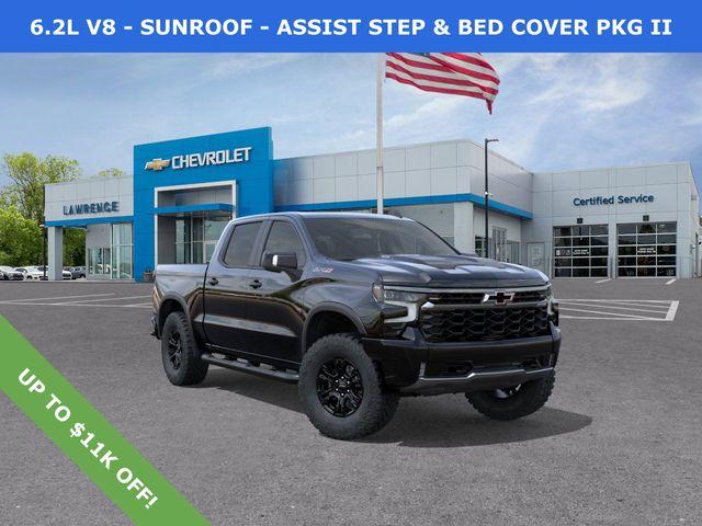 2026 Chevrolet Silverado 1500 Vehicle Photo in MECHANICSBURG, PA 17050-5233