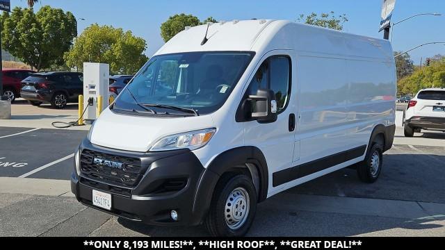 2026 Ram ProMaster Cargo Van Vehicle Photo in CITY OF INDUSTRY, CA 91748-1512