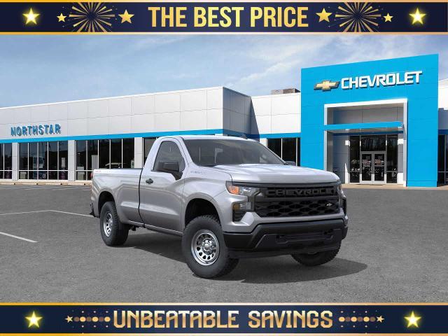 2026 Chevrolet Silverado 1500 Vehicle Photo in MOON TOWNSHIP, PA 15108-2571