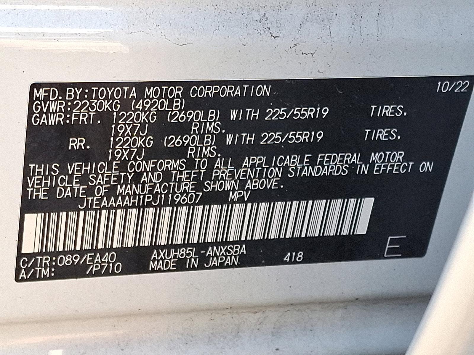 2023 Toyota Venza Vehicle Photo in BETHLEHEM, PA 18017-9401
