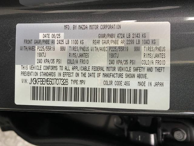 2025 Mazda CX-5 Vehicle Photo in Appleton, WI 54913