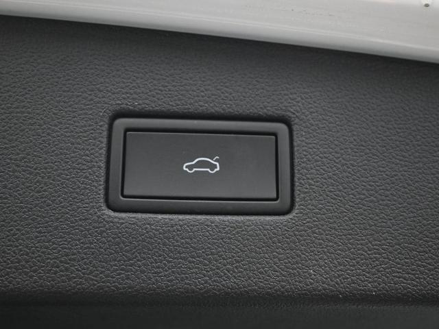 2024 Volkswagen Tiguan Vehicle Photo in Cedar Rapids, IA 52402