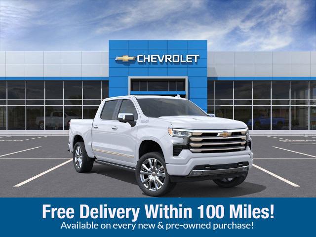 2026 Chevrolet Silverado 1500 Vehicle Photo in SAVANNAH, GA 31406-4513