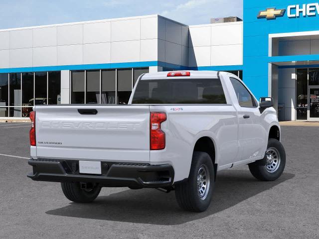 2026 Chevrolet Silverado 1500 Vehicle Photo in MOON TOWNSHIP, PA 15108-2571