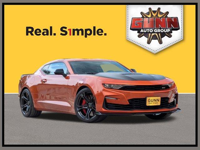 2024 Chevrolet Camaro Vehicle Photo in San Antonio, TX 78230