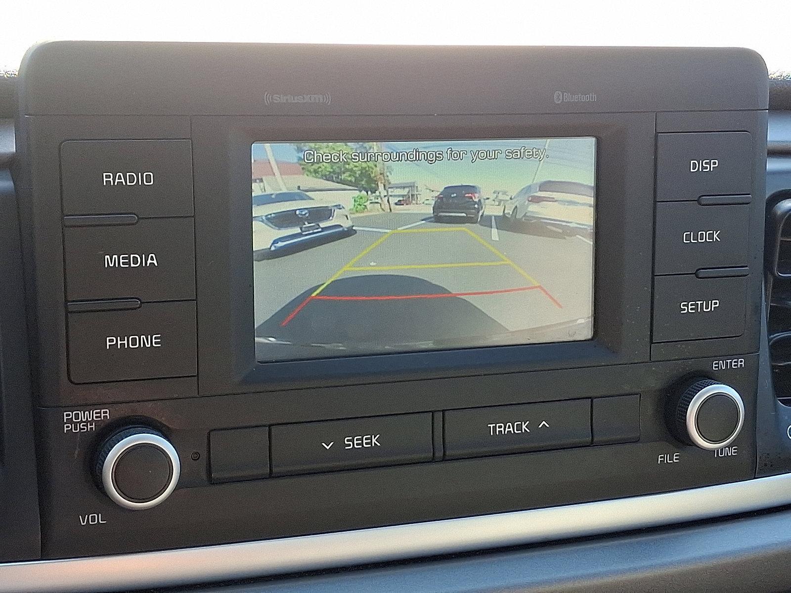 2018 Kia Rio Vehicle Photo in Harrisburg, PA 17111