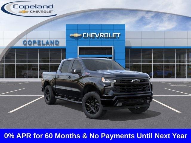 2026 Chevrolet Silverado 1500 Vehicle Photo in BROCKTON, MA 02301-7113
