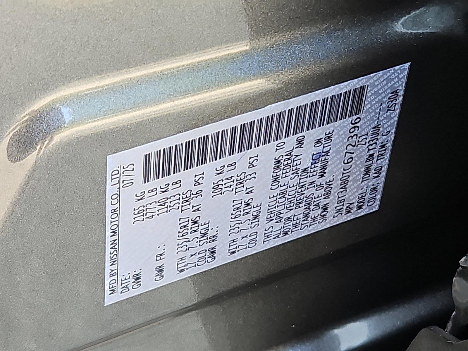 2026 Nissan Rogue Vehicle Photo in Jenkintown, PA 19046