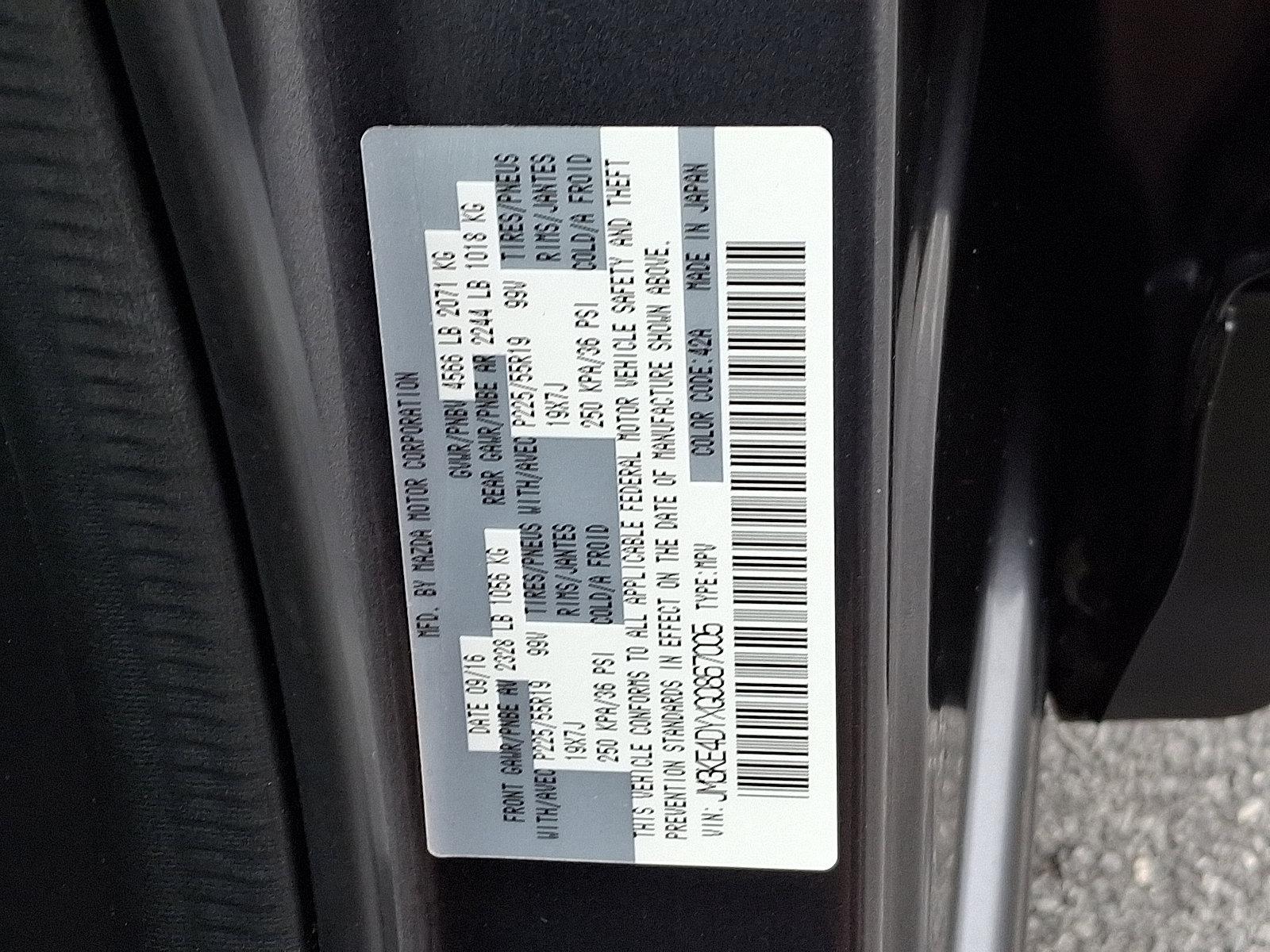 2016 Mazda CX-5 Vehicle Photo in Harrisburg, PA 17111