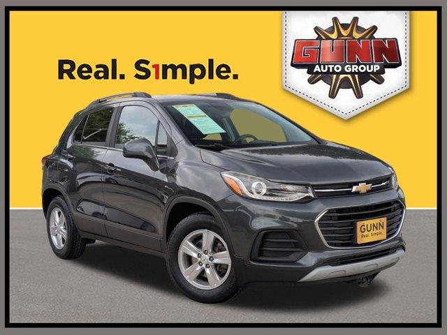 2018 Chevrolet Trax Vehicle Photo in San Antonio, TX 78209