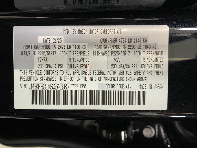 2025 Mazda CX-5 Vehicle Photo in Appleton, WI 54913